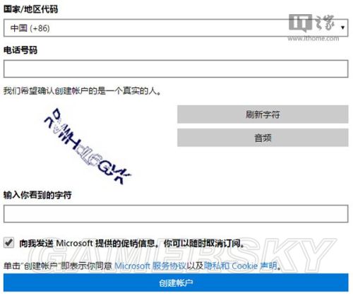 win7 activation16_win7 activation16_win7 activation16