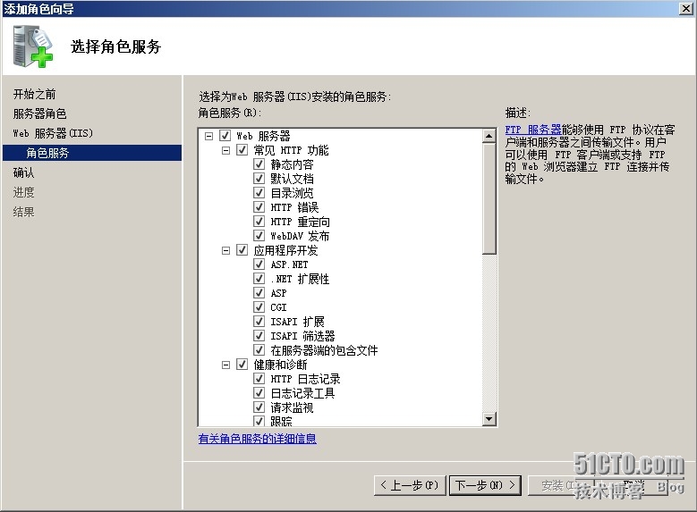 linux pxe http安装_linux pxe http安装_linux pxe http安装