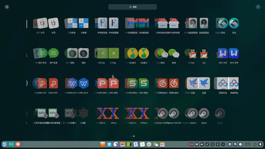 winphp套件_win10 win7开始菜单_菜单开始键