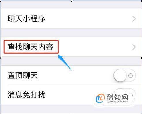 微信恢复好友免费软件_微信恢复免费软件讲解视频_免费的微信恢复软件