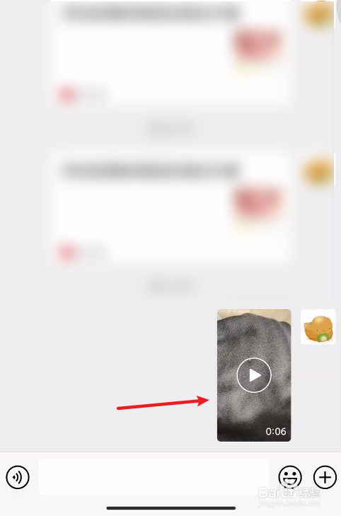微信恢复免费软件讲解视频_微信恢复好友免费软件_免费的微信恢复软件