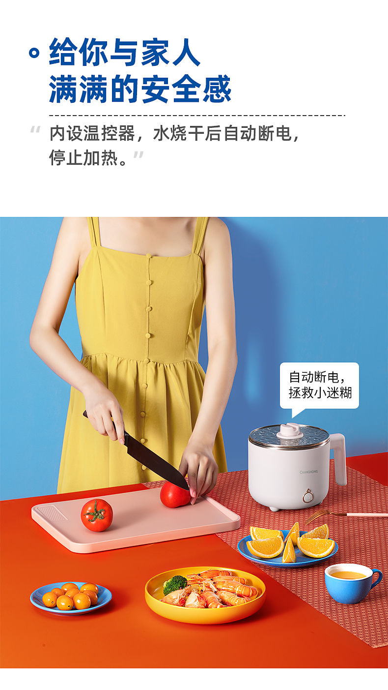 七彩长虹小锅无卡_长虹电视连锅盖没信号怎么办_七彩长虹电磁炉牌子怎么样