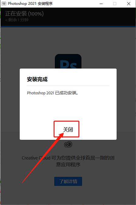 原版系统安装器_安装原版系统多少钱_2023系统原版安装