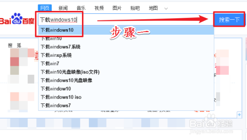 原版系统安装器_2023系统原版安装_安装原版系统多少钱