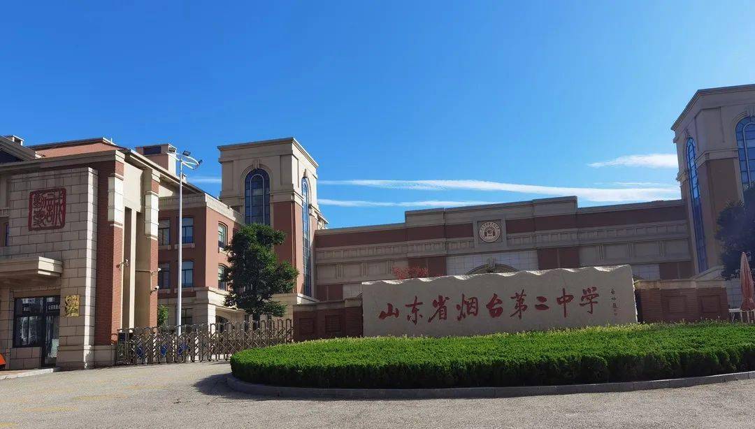 山东报考点_山东bim考试地点_山东考点确认