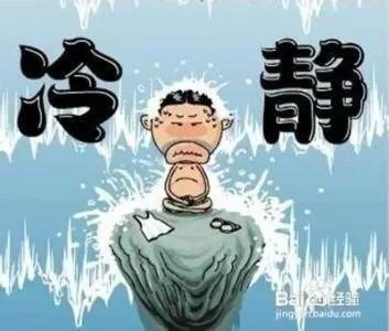电脑下载的软件打不开怎么办_电脑下载软件后无法打开_电脑下载软件打开不了怎么办