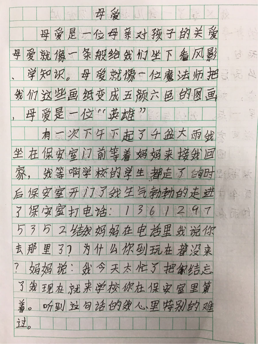 修改病句大全及答案_dwt修改_修改dwg文件
