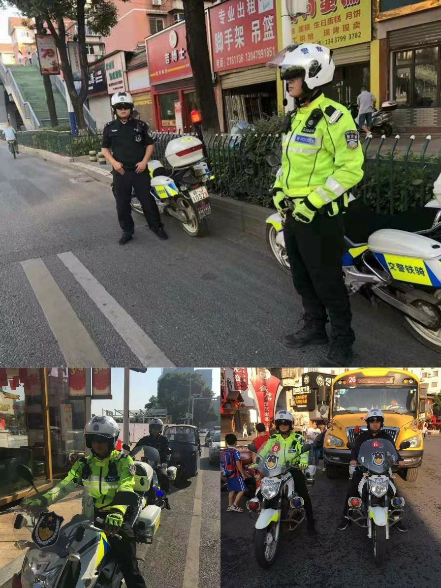 汶上交警和公安局_公安局交巡警是干啥的_公安局交警