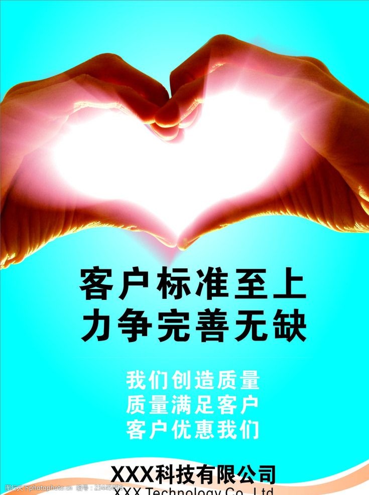 lol显示客户端无法与登录_lol新客户端tgp无功能_lol客户端无效方式打开