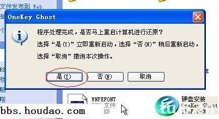 surface恢复镜像下载慢_surface3恢复镜像下载_surface3恢复镜像