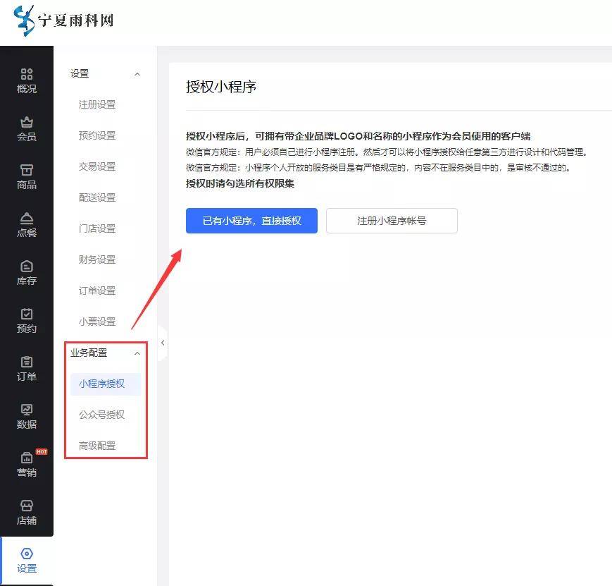 预览版需要激活吗_windows8消费者预览版激活_office预览版激活