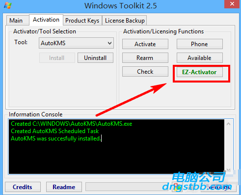 激活版office_officevol版激活_office 2023 pro plus vol 版mak激