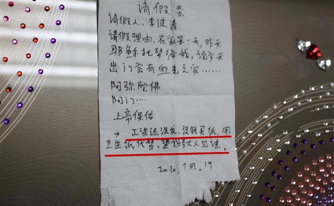 办公软件破解版怎么安装_办公oa系统 破解版_破解office办公软件