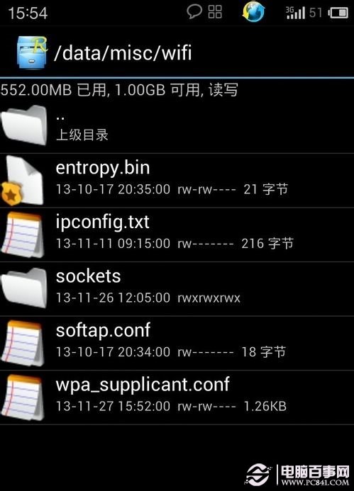 破解版游戏无限内购破解版_vmware破解版win10_破解版游戏盒子大全