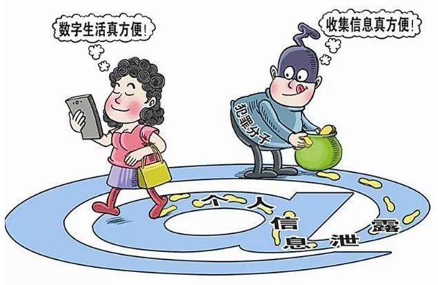 户籍个人信息照片_户籍个人信息证明_户籍个人信息
