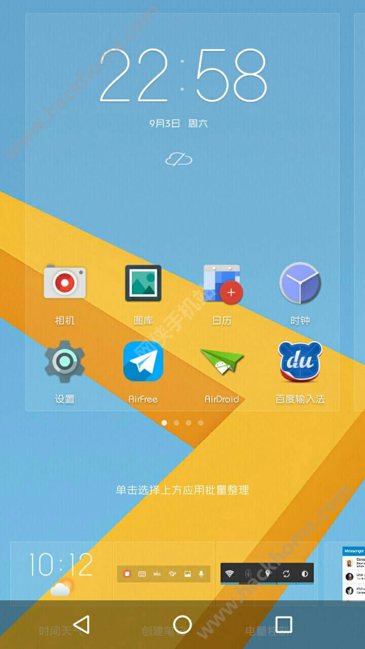 launcher exe是什么_launcher exe是什么_launcher exe是什么