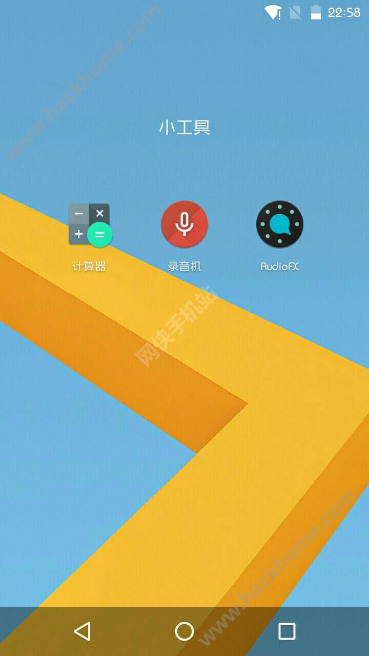 launcher exe是什么_launcher exe是什么_launcher exe是什么