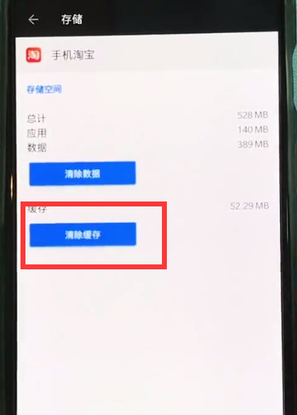 TP钱包打不开薄饼怎么解决的简单介绍