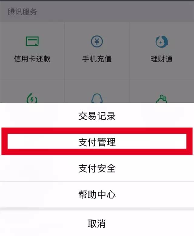 tb钱包需要登录吗安全吗苹果-tb钱包需要登录吗安全吗苹果手机