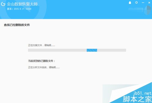 超级硬盘数据恢复软件多少钱_超级硬盘数据恢复软件superrecovery_超级硬盘数据恢复软件破解