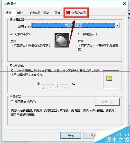 ios1034对应微信版本_ios10.10.3_ios1033怎么装微信