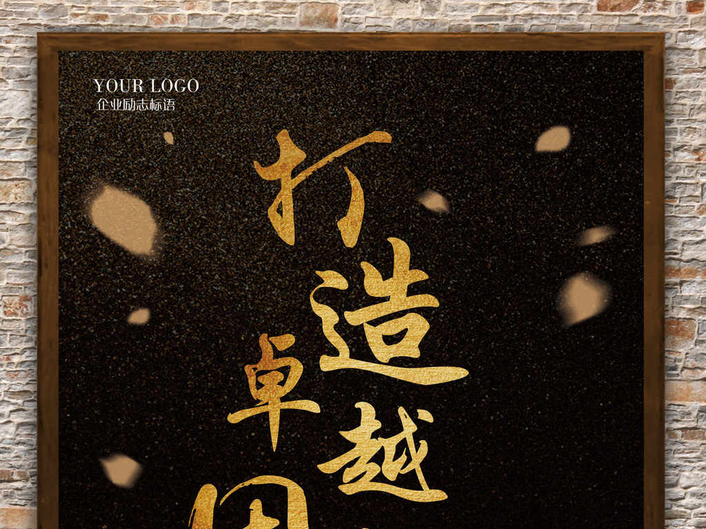 上海久虎广告公司服务品牌_上海久虎广告公司怎么样_上海久虎广告有限公司