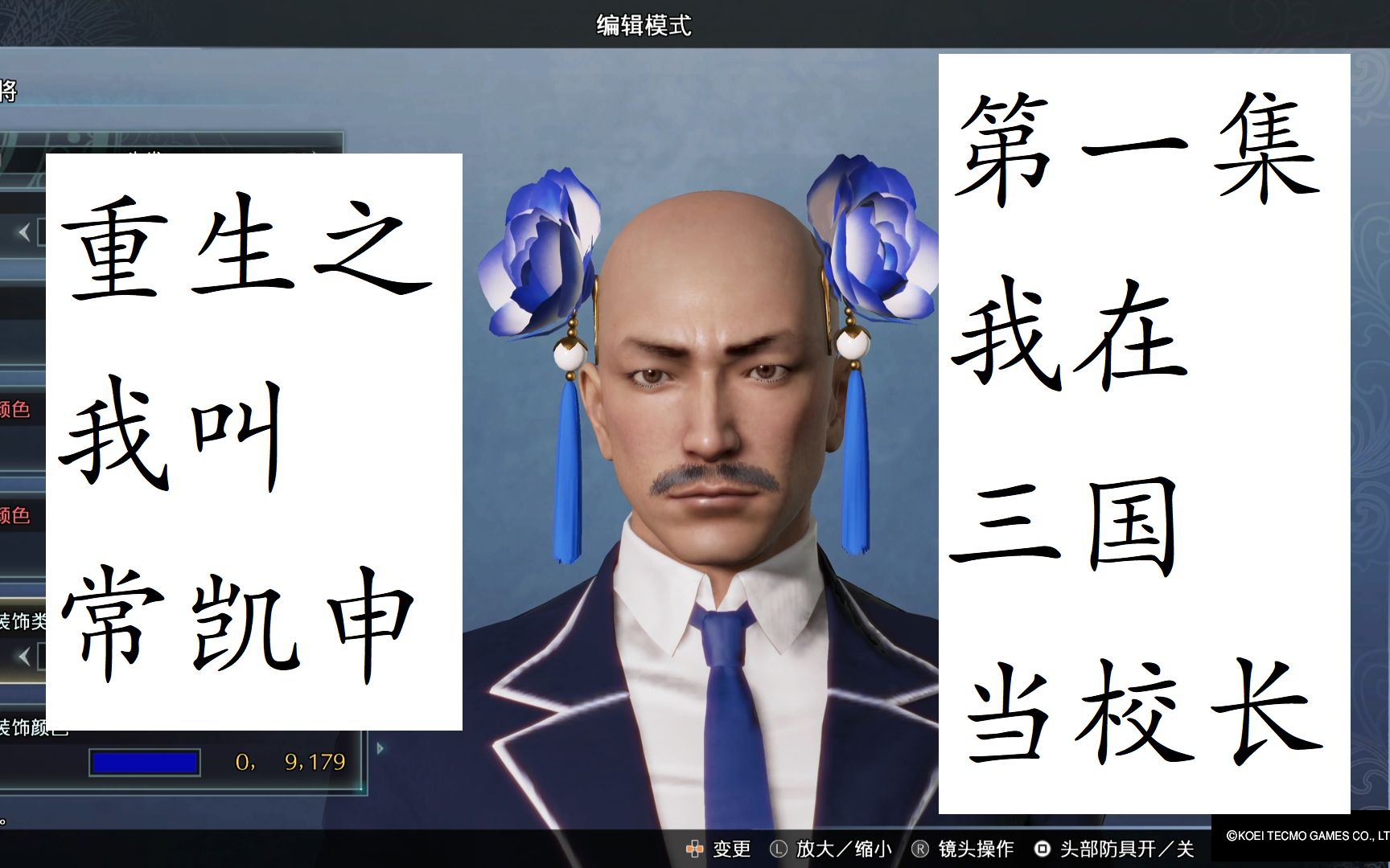 帝国模板下载_帝国cms响应式模板_帝国响应式模板下载