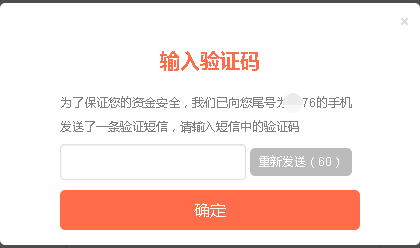 tp钱包如何找回、tp钱包被多签了怎么解决