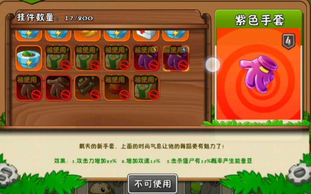 华为的单机游戏_华为单机大型游戏_华为手机单机游戏排行