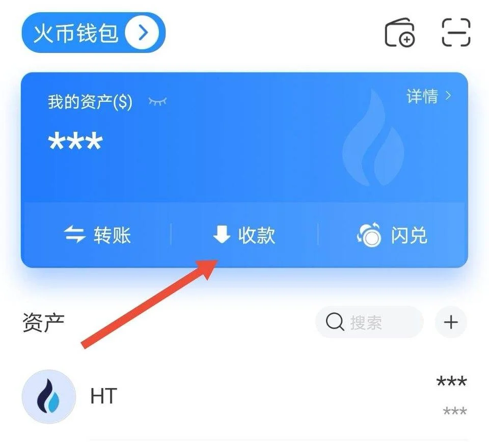 tp钱包官网下载app最新版本,TP钱包官方下载安卓最新版本2024