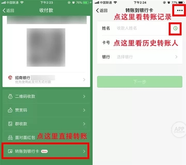 imtoken转到交易所_imtoken转出_怎么把imtoken转到平台