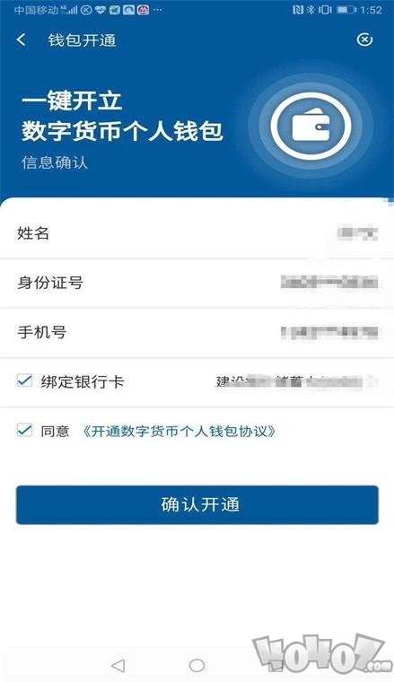 imtoken的钱包地址不能用_钱包地址怎么用_imtoken钱包地址
