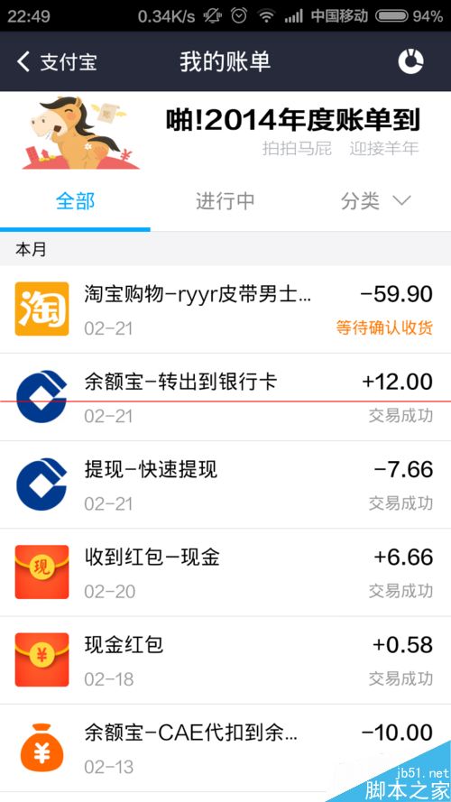 详细阅读:tp钱包手续费好贵-tp钱包被多签了是不是无解 tp钱包手续费好贵-tp钱包被多签了是不是无解