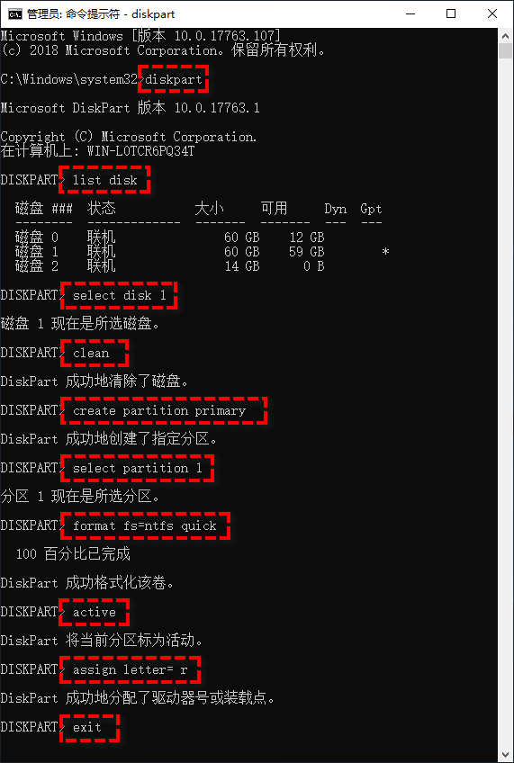 丢失u盘能恢复数据吗_丢失的u盘怎么找回_u盘数据丢失能恢复吗