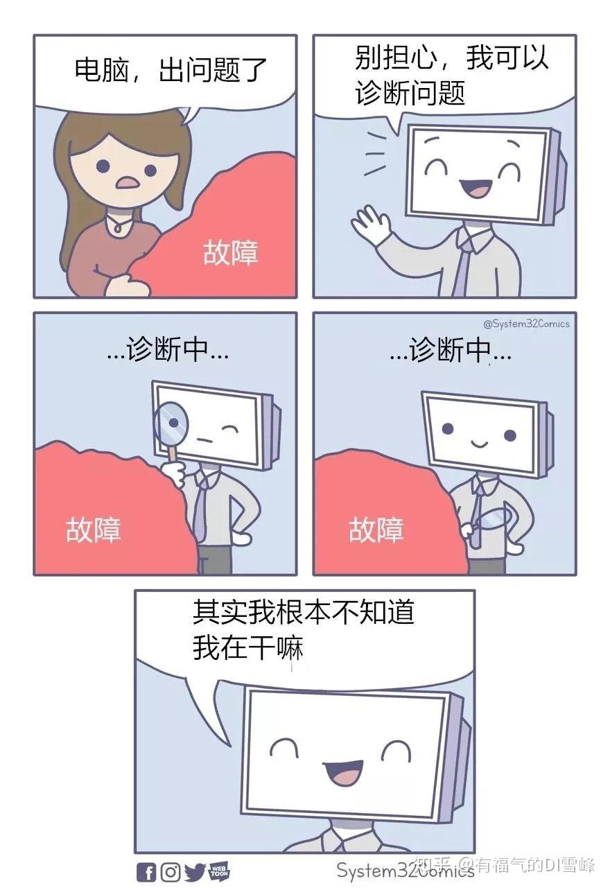 mac10.6下载_macos10.6.8_下载10.6.O版本百度地图