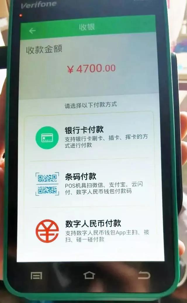 tp钱包安卓版下载_小狐狸钱包安卓版_tp钱包安卓版