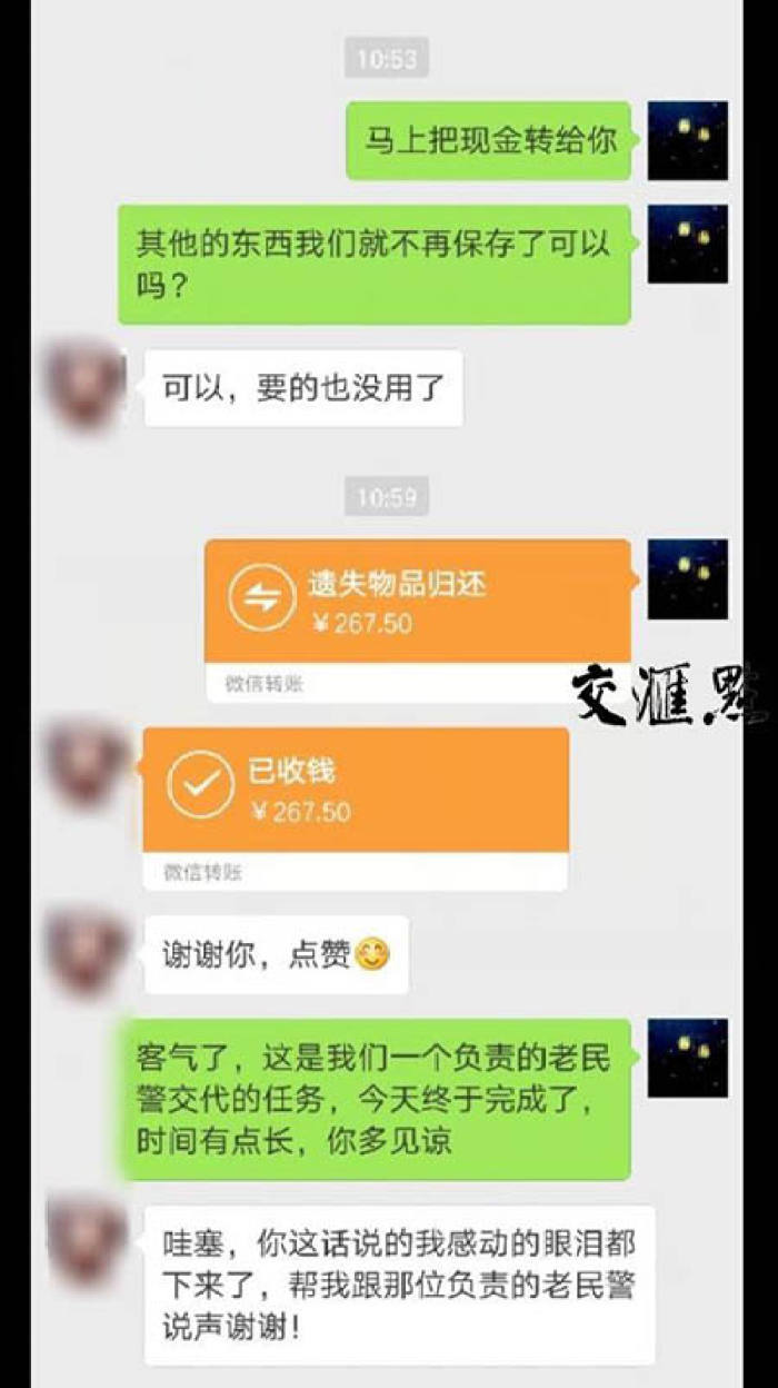钱包使用风水_TP钱包如何使用_钱包使用什么颜色的好