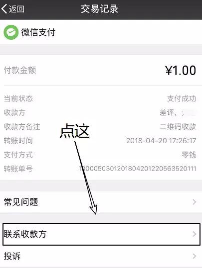 TP钱包如何使用_钱包使用风水_钱包使用什么颜色的好