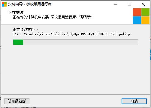 32.dll文件丢失_丢失dll文件原因_不提示丢失.dll文件