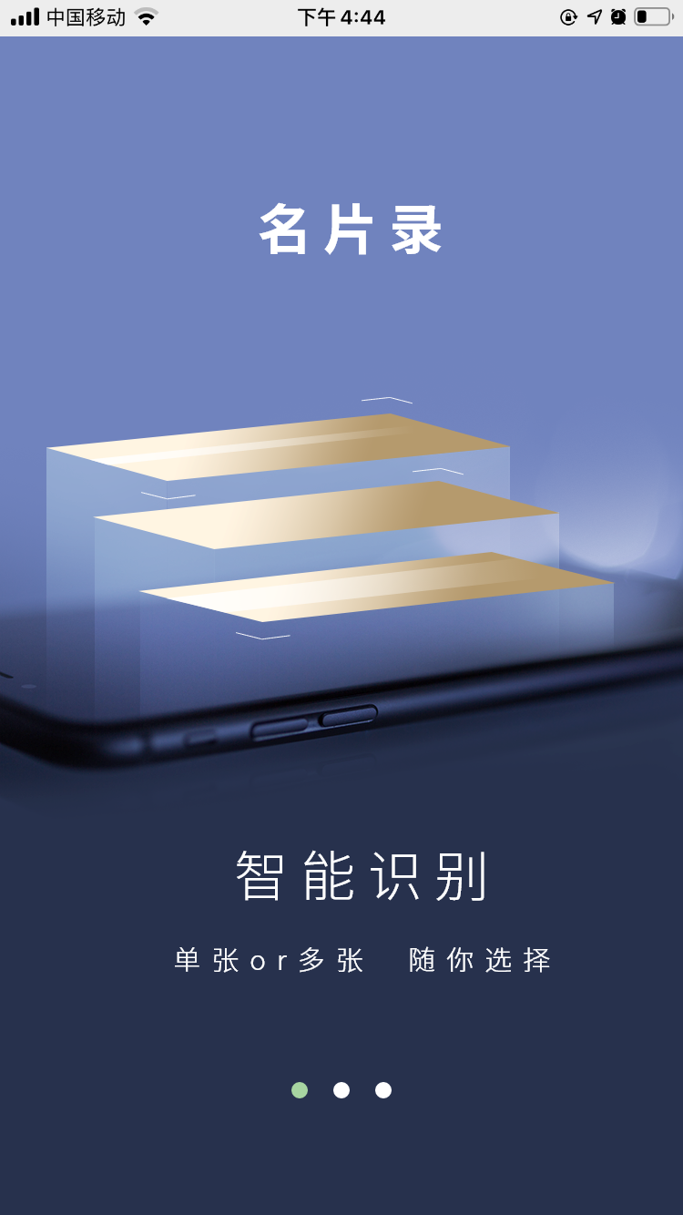 正式版披萨塔免费下载_breezemhv25正式版_正式版自我介绍