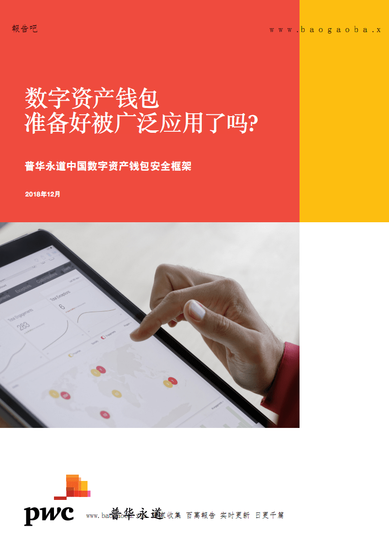 k豆钱包链接_钱包链接网站会被盗吗_tp钱包链接钱包
