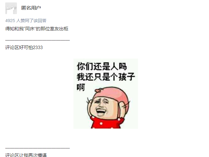 ryonavore_ryonavore_ryonavore