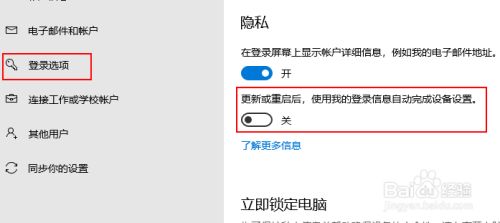 oppo更新_oppo手机糸统更新_怎样让oppo手机不更新