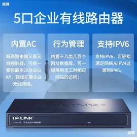 双宽带叠加路由器_叠加型宽带_叠加宽带是什么意思