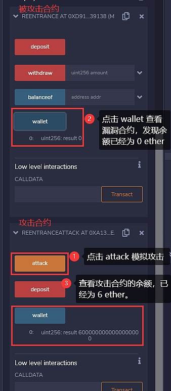 tokenpocket有风险吗,tokenpocket token