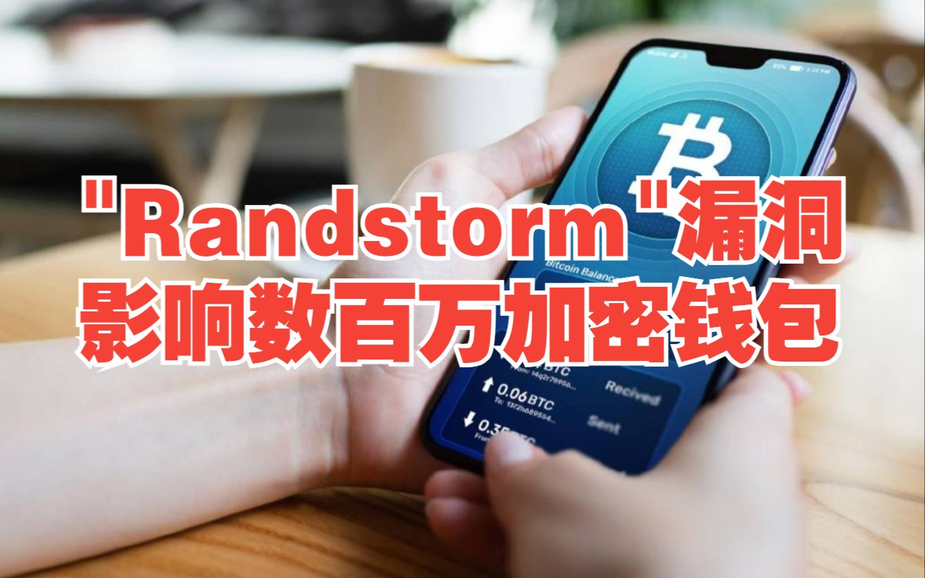 tp钱包创建失败是怎么回事_tp钱包创建失败是怎么回事_tp钱包创建失败是怎么回事