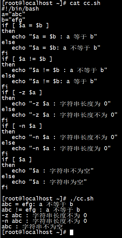 字符串的拼接是什么意思_php 字符串拼接和 implode效率_字符串拼接效率最高