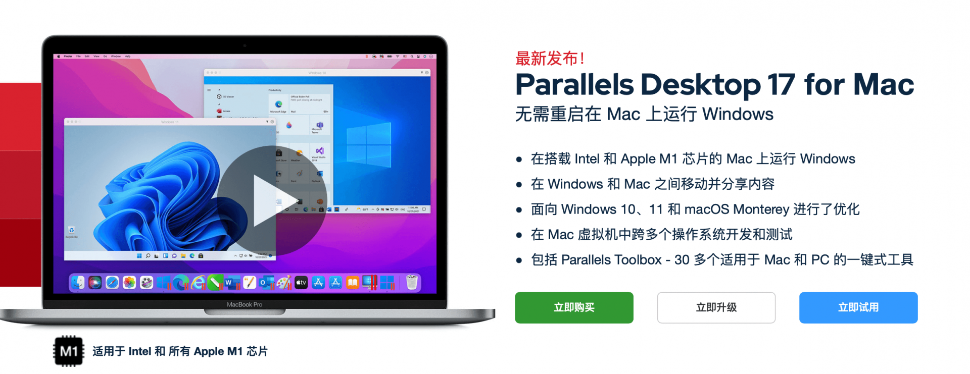 苹果手机如何打开exe文件_ios手机打开exe文件_苹果手机打开exe文件的软件
