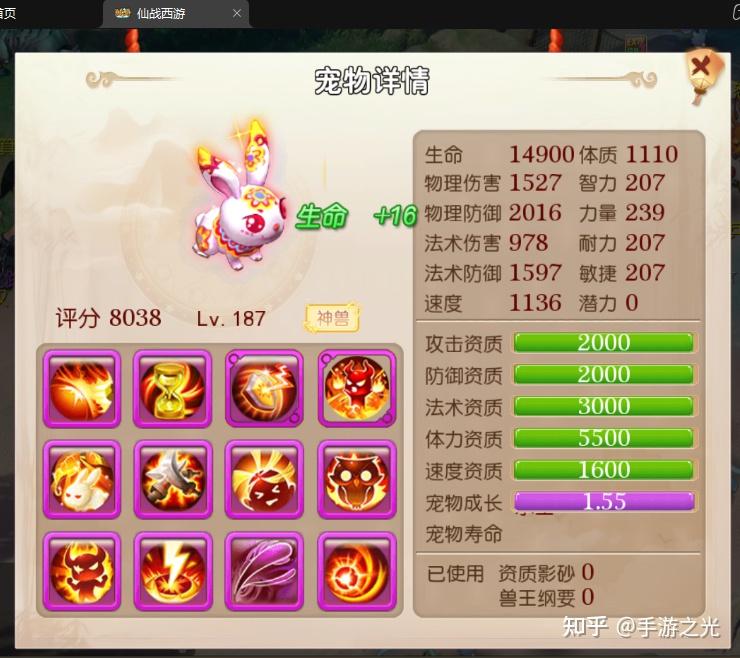 梦幻西游cannot find_梦幻西游手游_梦幻西游手游官方官网