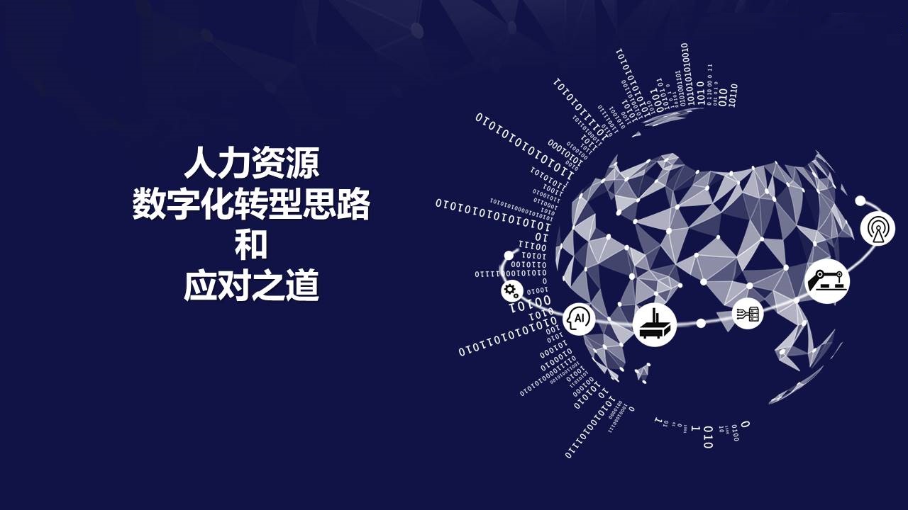 数字化病案管理系统_数字化病案浏览器_数字化病案管理系统哪家最好